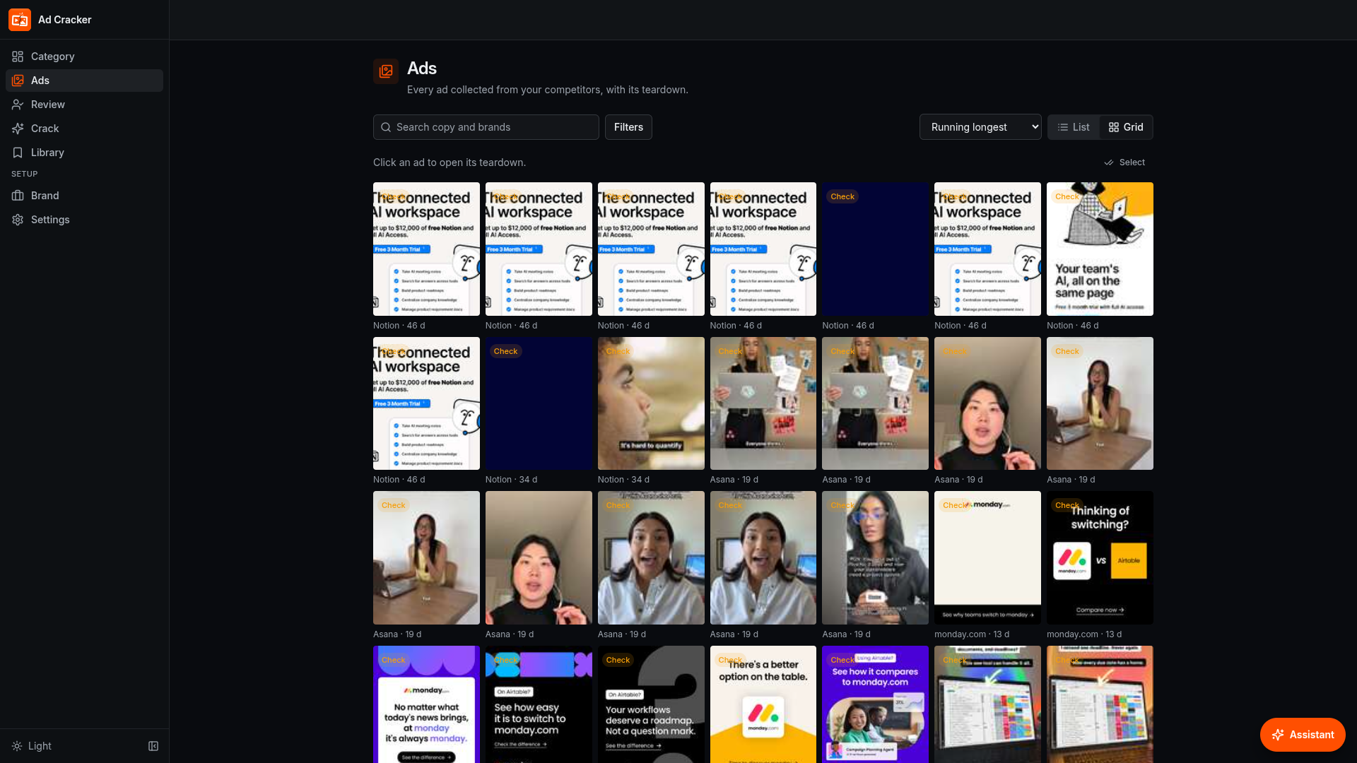 Ad Cracker: Every live ad your competitors run, in one wall